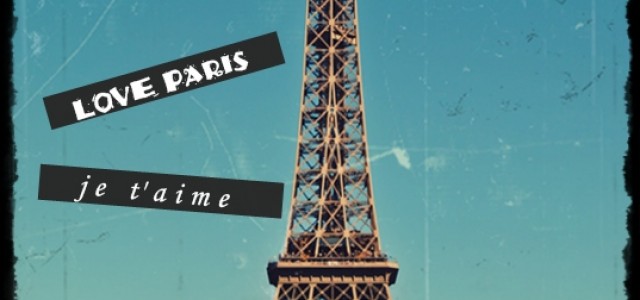 Βόλτα στο Παρίσι (μέρος Β’)