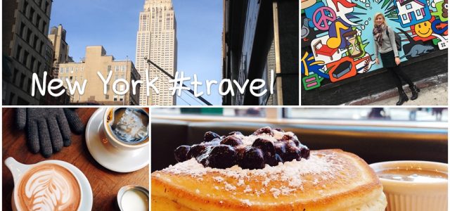 New York – Ταξίδι στην πόλη που δεν κοιμάται ποτέ